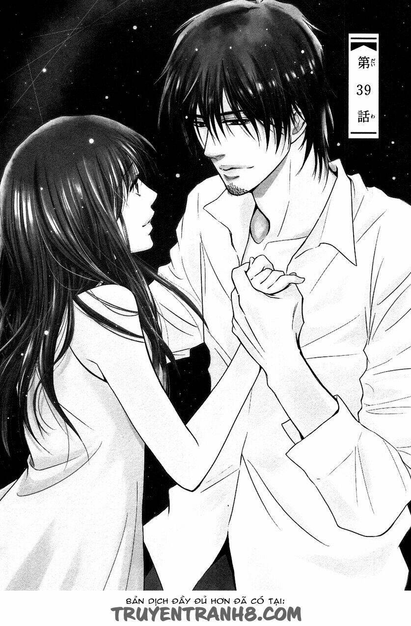 Kore Wa Koi No Hanashi Chương 39 Ảnh 11