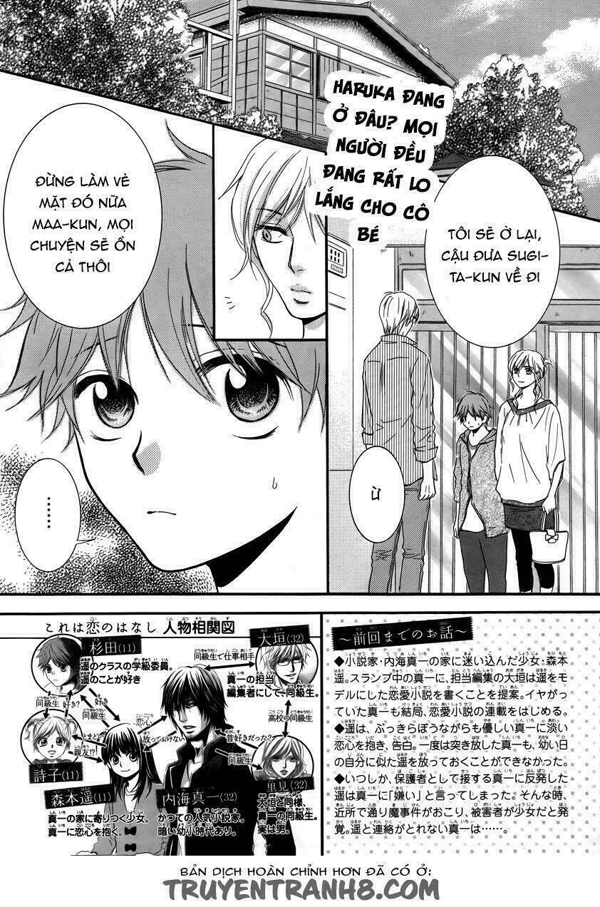 Kore Wa Koi No Hanashi Chương 22 Ảnh 5