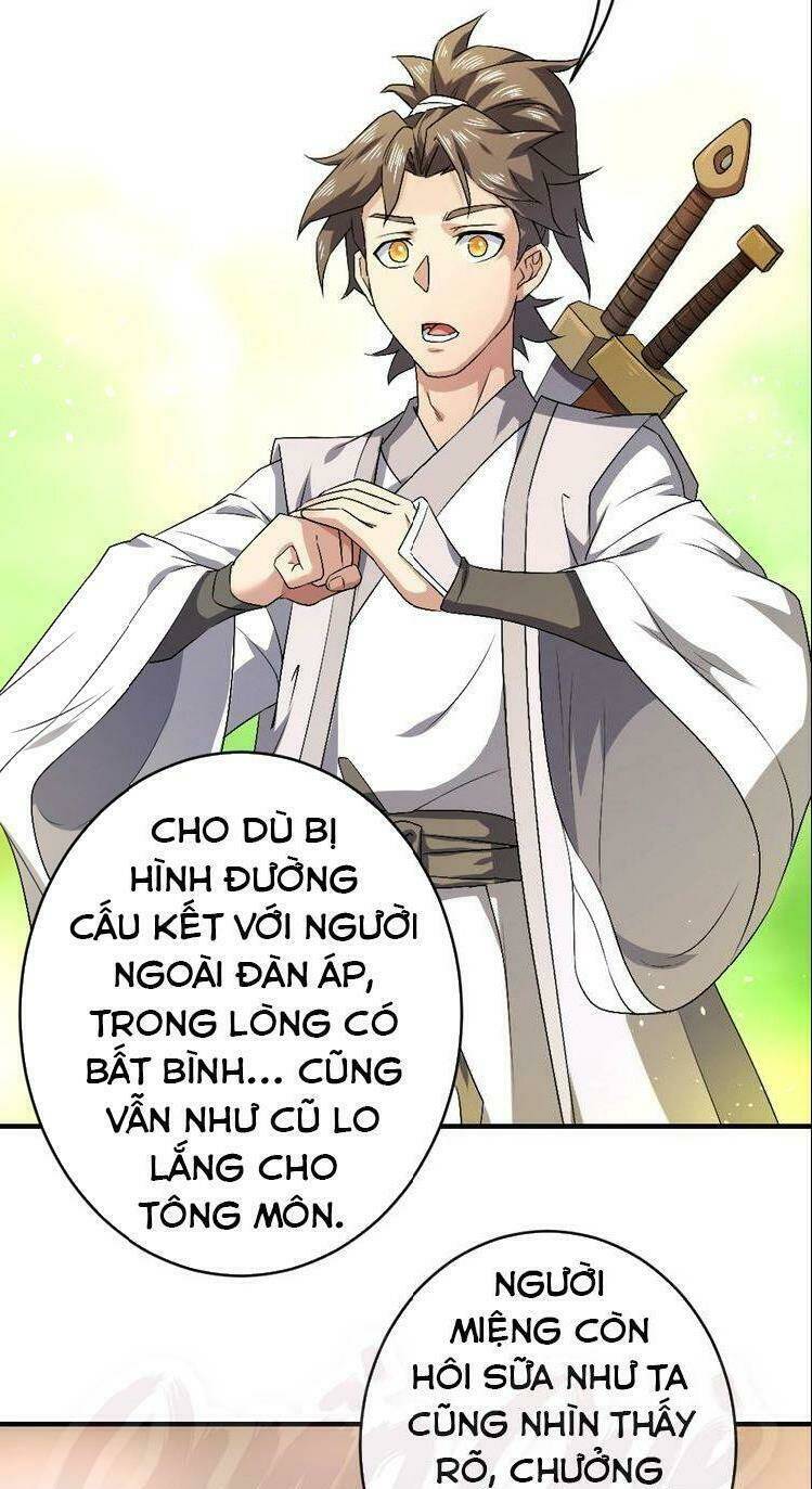 Tu La Võ Thánh Chương 17 Ảnh 14