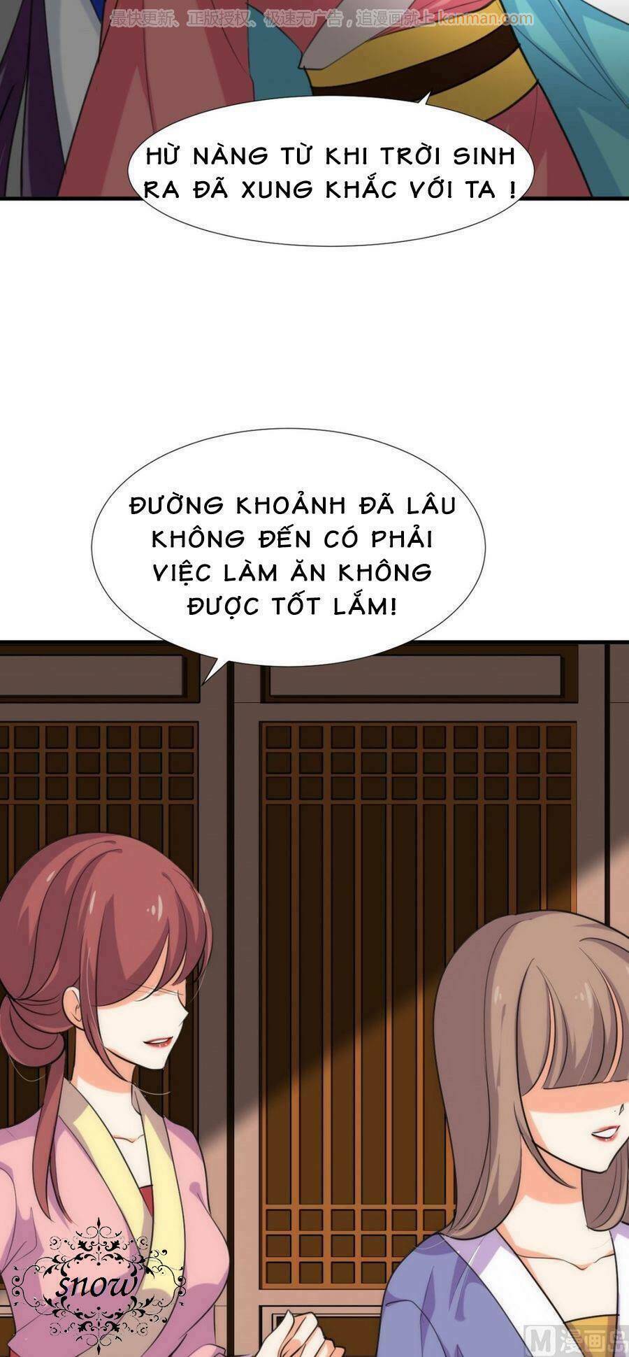 Dưỡng Thiếu Chủ Đấu Tra Nam Chương 97 Ảnh 12