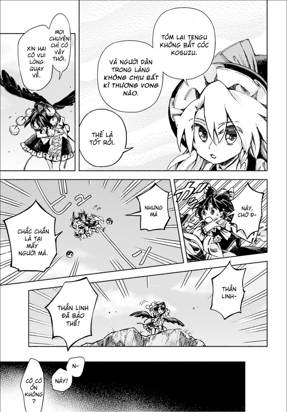 Touhou Suzunaan ~ Forbidden Scrollery Chương 45 Ảnh 18