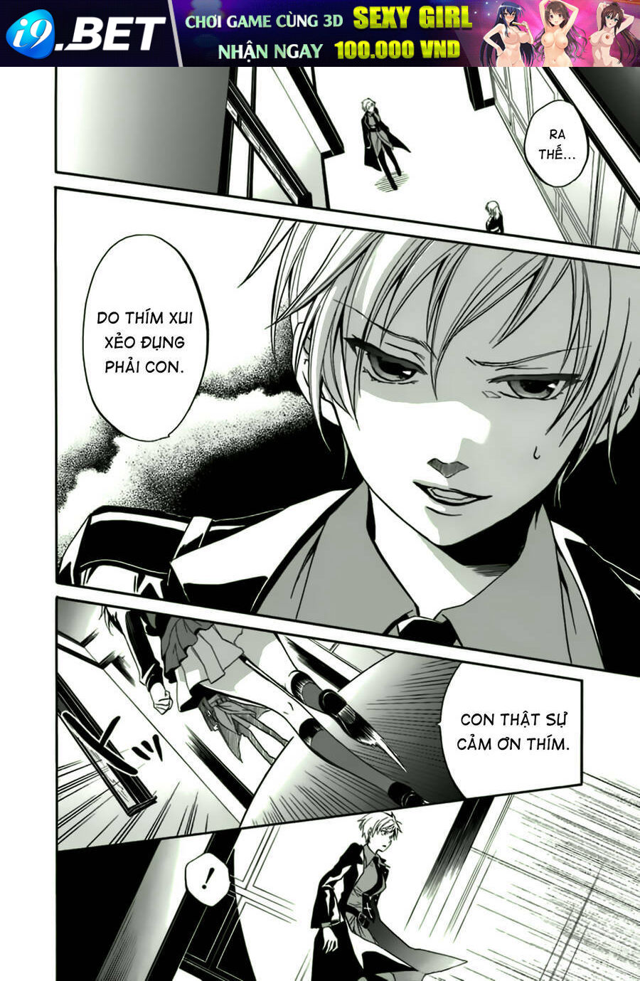 Umineko No Naku Koro Ni Chiru Episode 6: Dawn Of The Golden Witch Chương 11 Ảnh 6