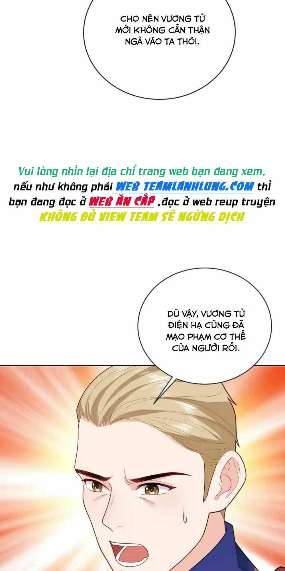 Nữ Hoàng Phản Diện Chương 1 Ảnh 63