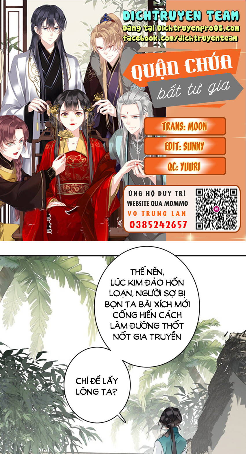 Quận Chúa Bất Tư Gia Chương 161 Ảnh 2