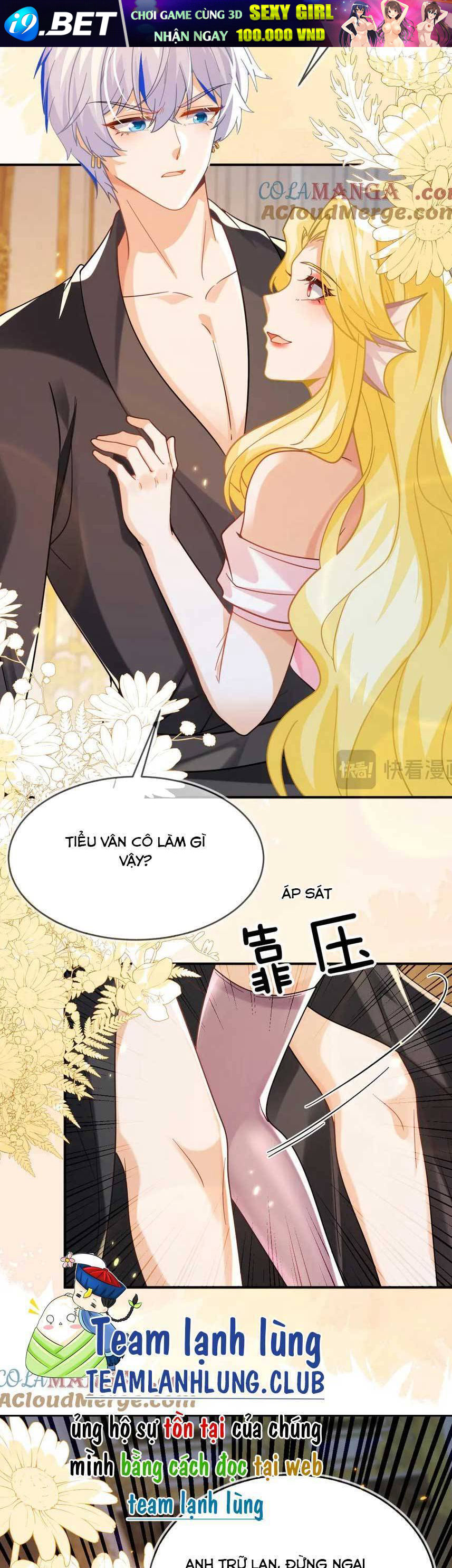 Vừa Mới Huỷ Hôn Đã Bị Dã Hồ Ly Lừa Kết Hôn Chương 49 Ảnh 17