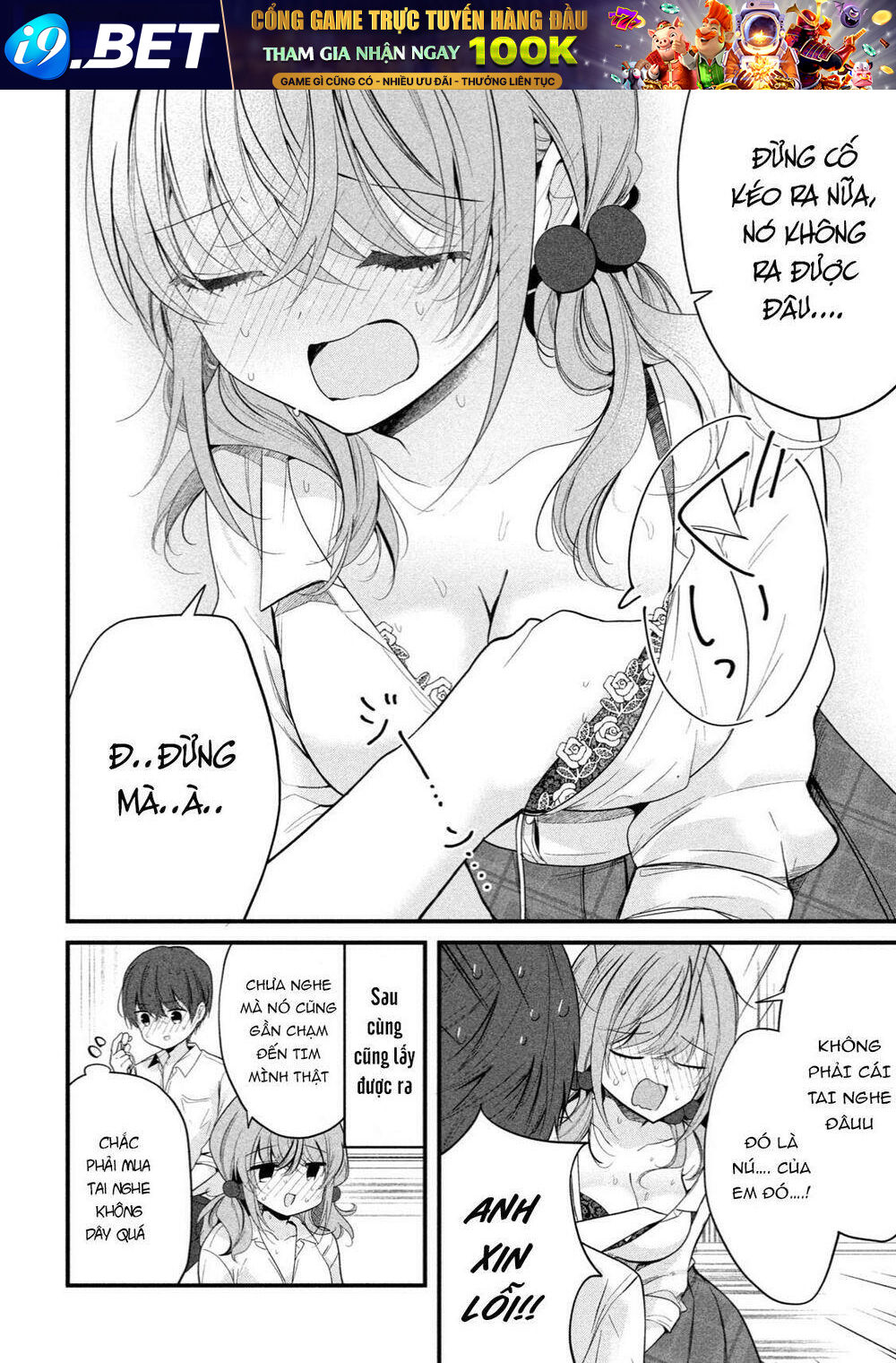Senpai! Em Không Cố Ý Đâu! Chương 8 Ảnh 8