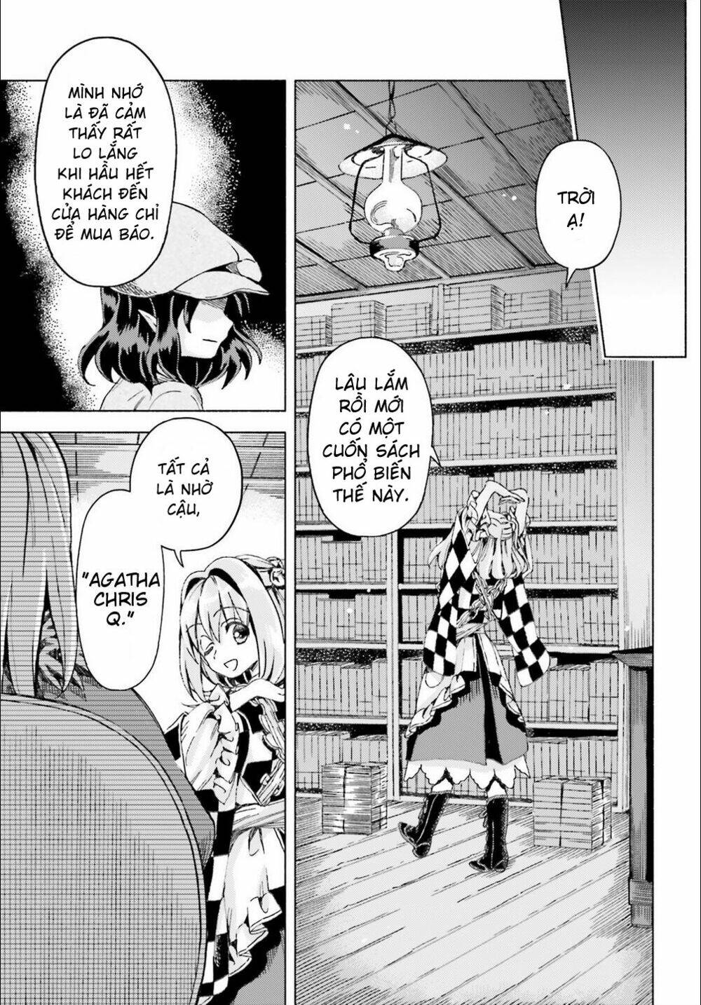 Touhou Suzunaan ~ Forbidden Scrollery Chương 40 Ảnh 14