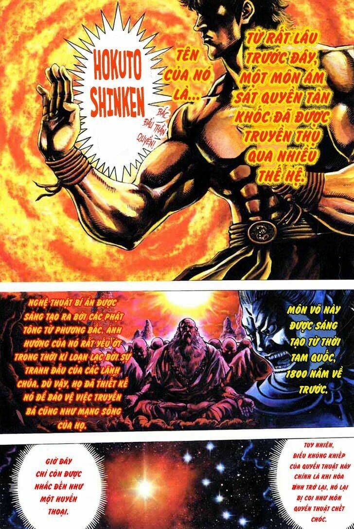 Souten No Ken Chương 1 Ảnh 5