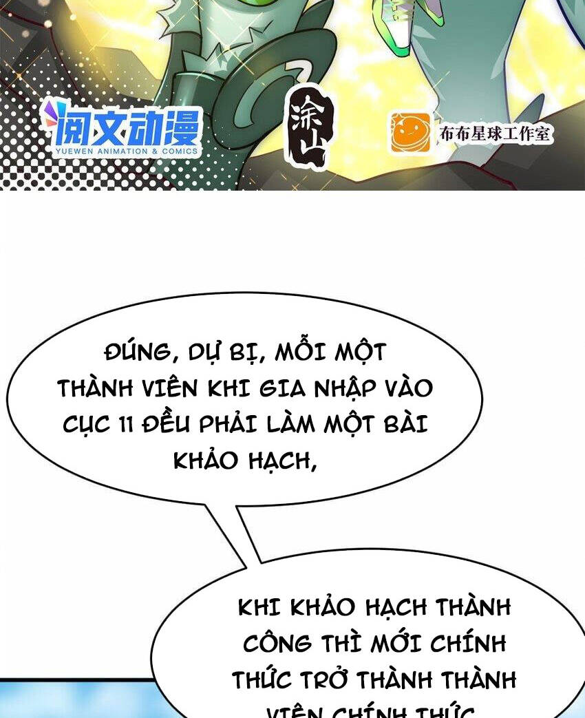 Ngự Thú Phản Khoa Học Chương 30 Ảnh 4