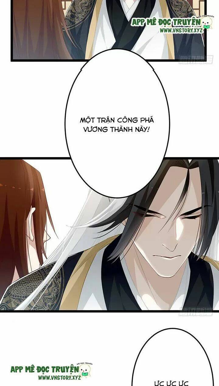 Lời Nguyền Lâu Lan: Bạo Quân Hung Ác Sủng Ái Ta Chương 151 Ảnh 17
