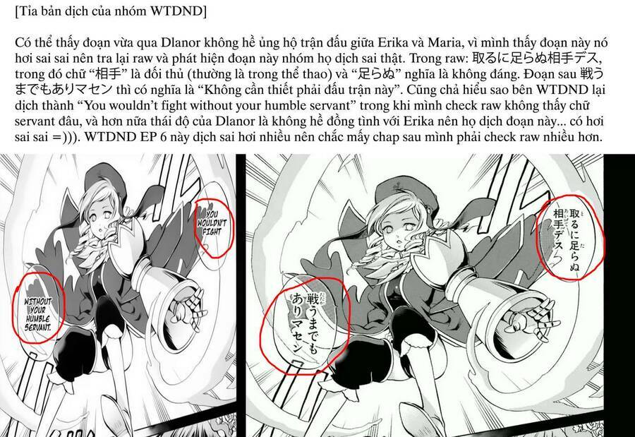 Umineko No Naku Koro Ni Chiru Episode 6: Dawn Of The Golden Witch Chương 5 Ảnh 71