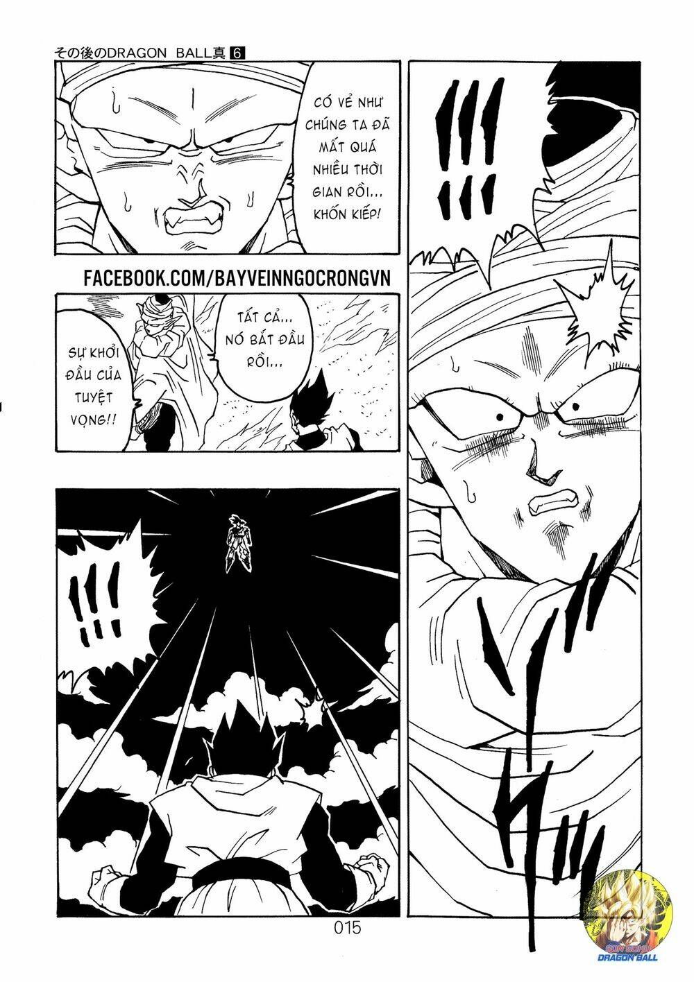 Dragon Ball After Chương 16 Ảnh 18