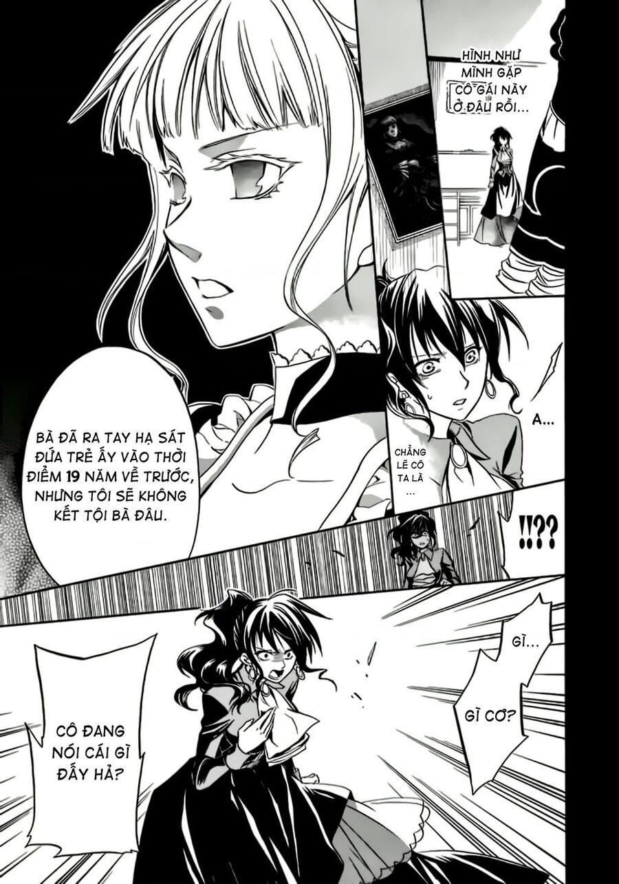 Umineko No Naku Koro Ni Chiru Episode 6: Dawn Of The Golden Witch Chương 12 Ảnh 25