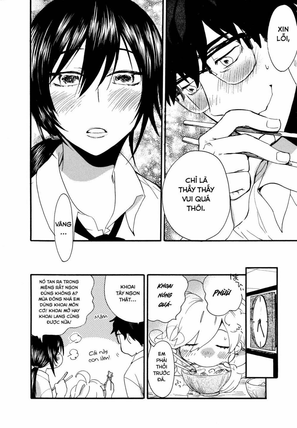 Amaama To Inazuma Chương 2 Ảnh 31
