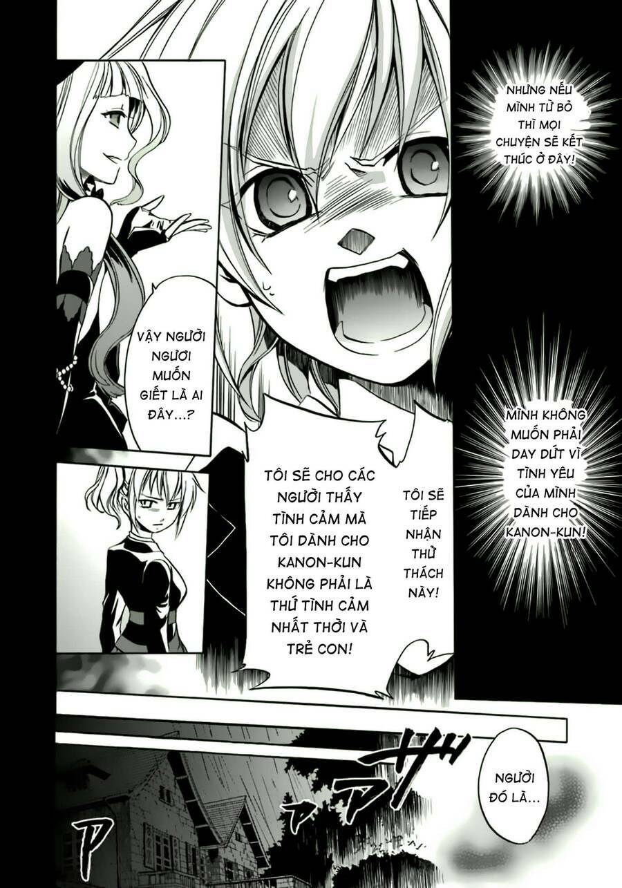 Umineko No Naku Koro Ni Chiru Episode 6: Dawn Of The Golden Witch Chương 10 Ảnh 30