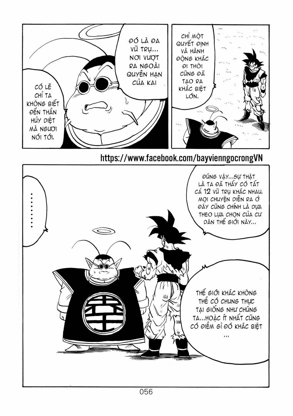 Dragon Ball After Chương 18 Ảnh 17