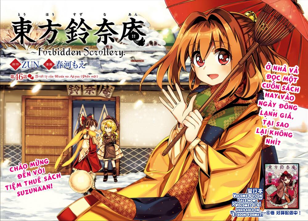 Touhou Suzunaan ~ Forbidden Scrollery Chương 46 Ảnh 5