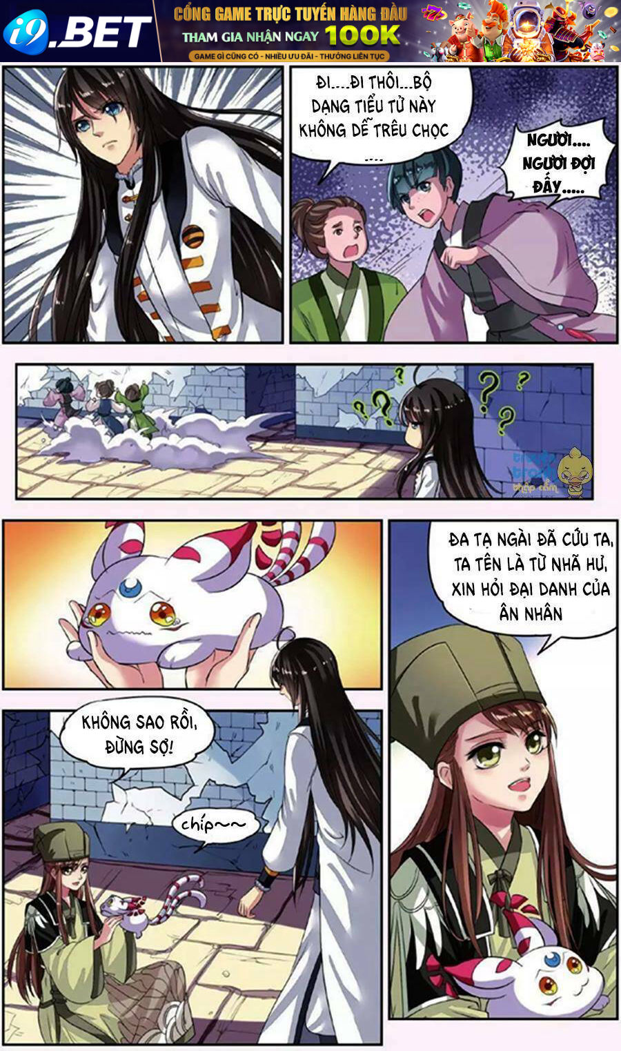 Thao Thiết Ký Chương 5 Ảnh 20