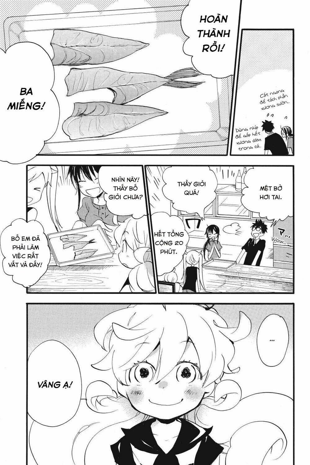 Amaama To Inazuma Chương 13 Ảnh 22