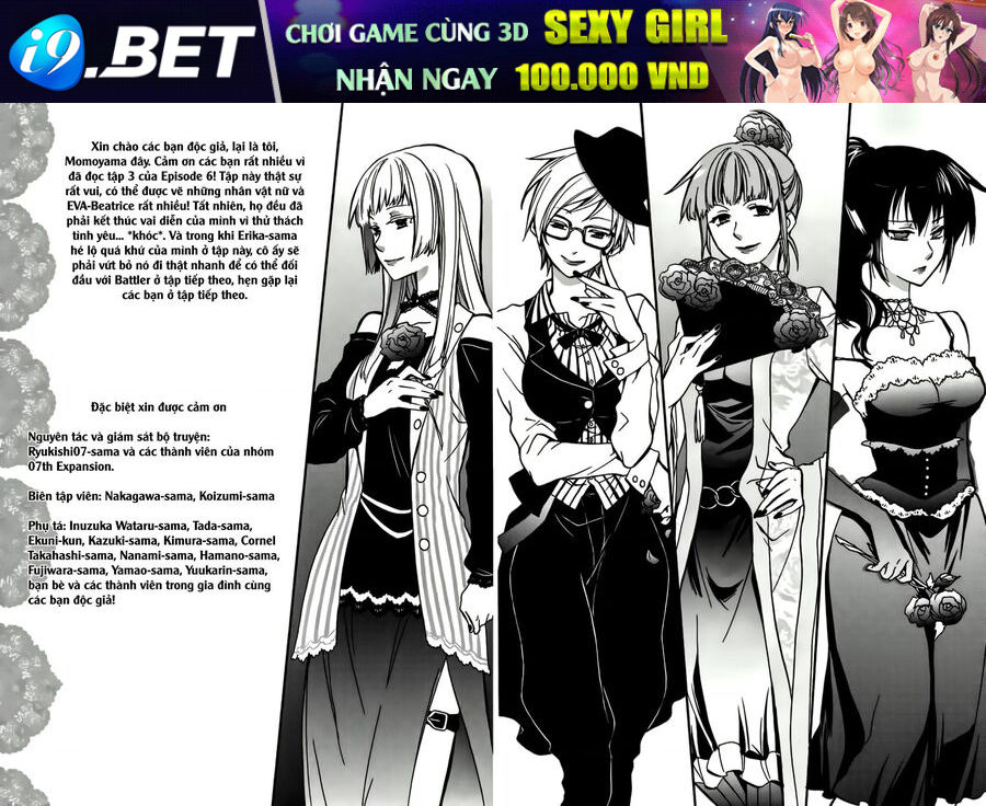 Umineko No Naku Koro Ni Chiru Episode 6: Dawn Of The Golden Witch Chương 12 Ảnh 55