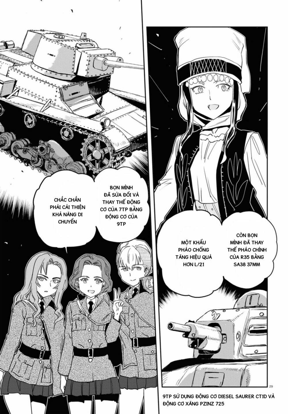Girls Und Panzer: Ribbon No Musha Chương 56 Ảnh 31