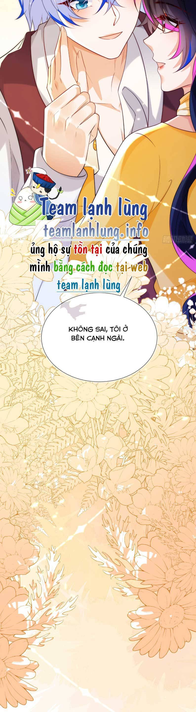 Vừa Mới Huỷ Hôn Đã Bị Dã Hồ Ly Lừa Kết Hôn Chương 53 Ảnh 21