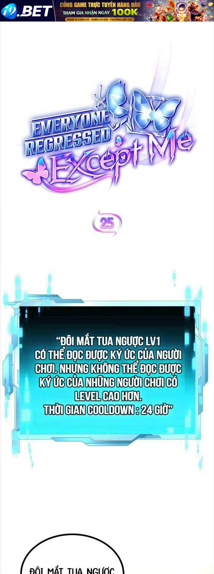 Ai Cũng Hồi Quy Ngoại Trừ Tôi Chương 25 Ảnh 2