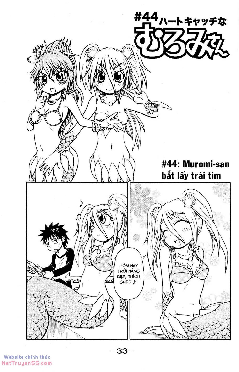 Muromi-San Bên Bờ Biển Chương 44 Ảnh 3