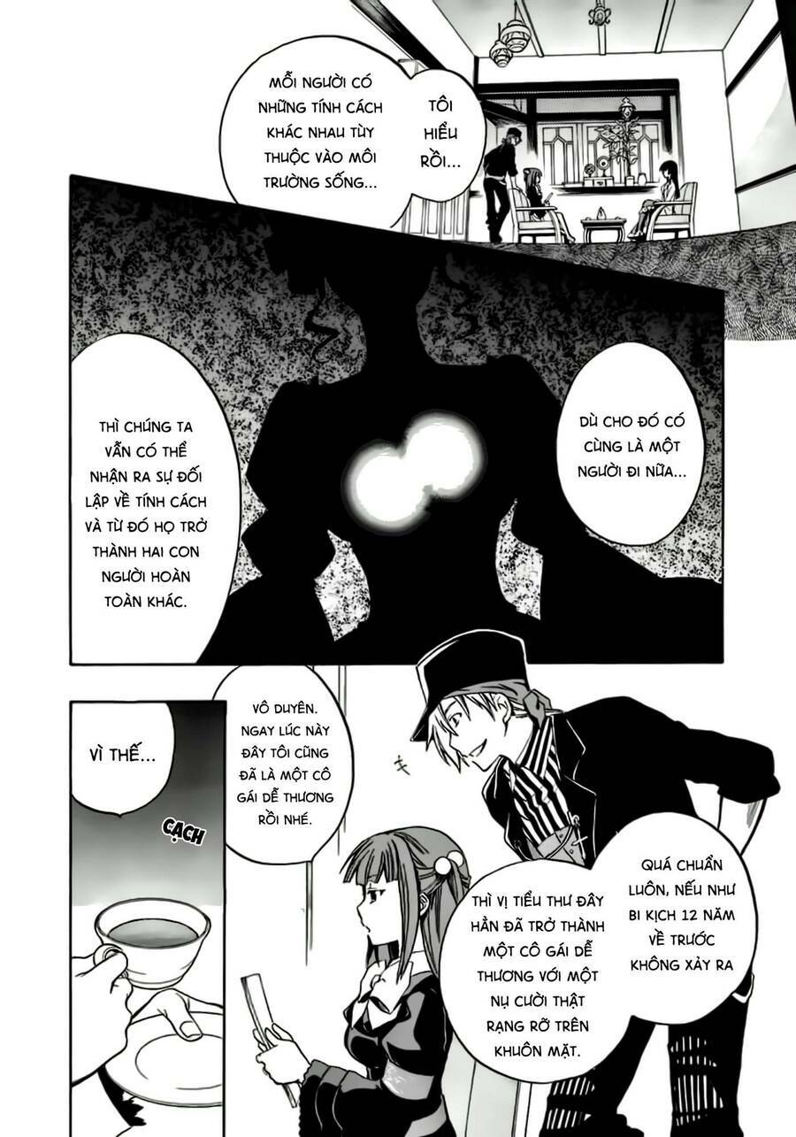 Umineko No Naku Koro Ni Chiru Episode 6: Dawn Of The Golden Witch Chương 2 Ảnh 42