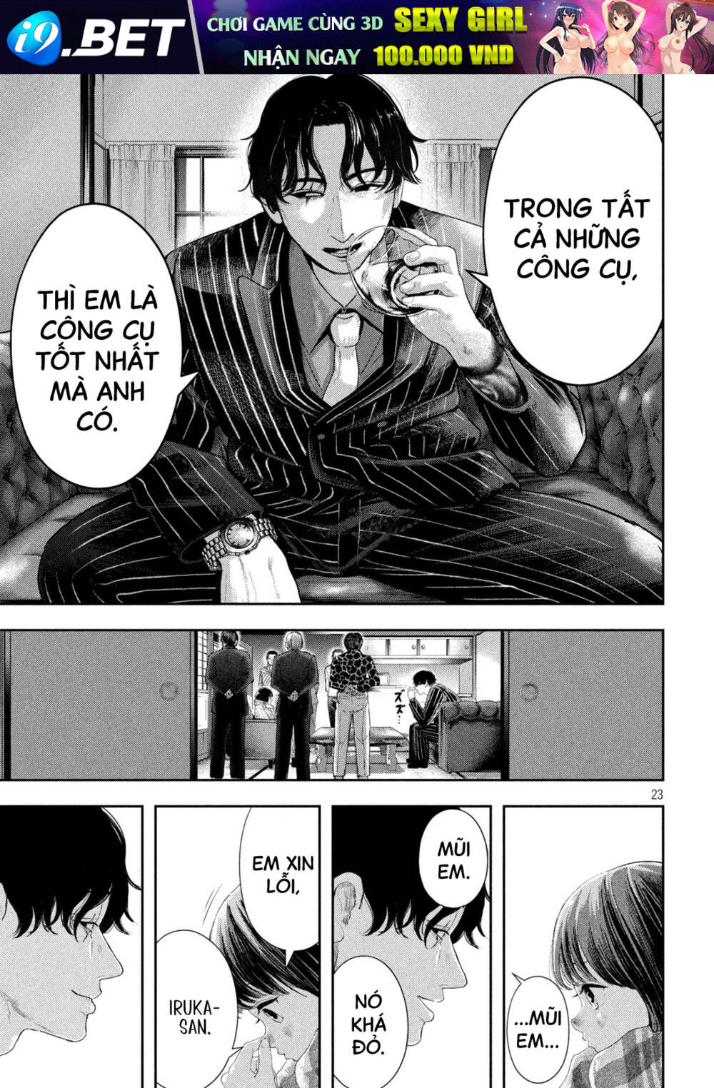Nezumi No Hatsukoi Chương 1 Ảnh 24