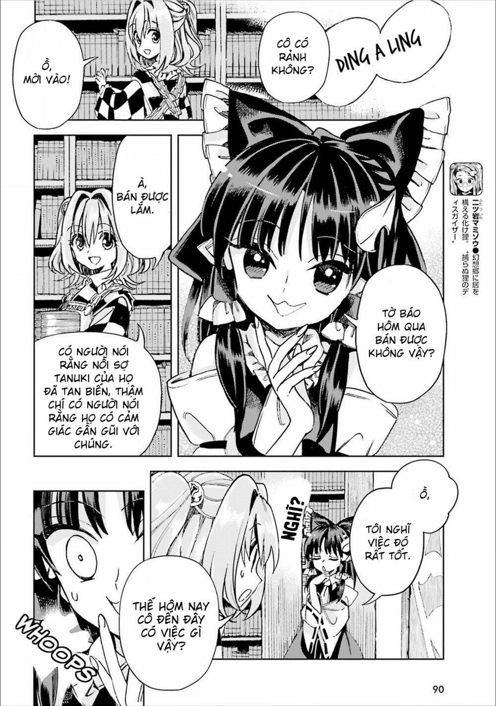 Touhou Suzunaan ~ Forbidden Scrollery Chương 38 Ảnh 11