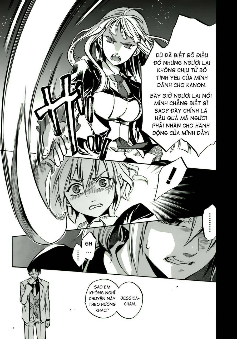 Umineko No Naku Koro Ni Chiru Episode 6: Dawn Of The Golden Witch Chương 8 Ảnh 53