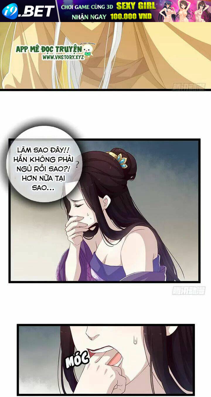 Lời Nguyền Lâu Lan: Bạo Quân Hung Ác Sủng Ái Ta Chương 150 Ảnh 5