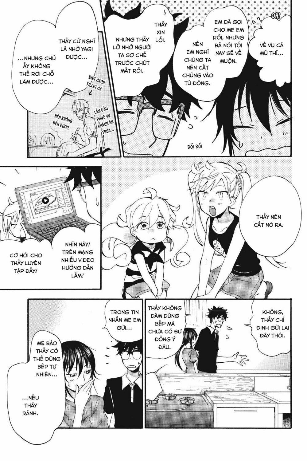 Amaama To Inazuma Chương 13 Ảnh 12