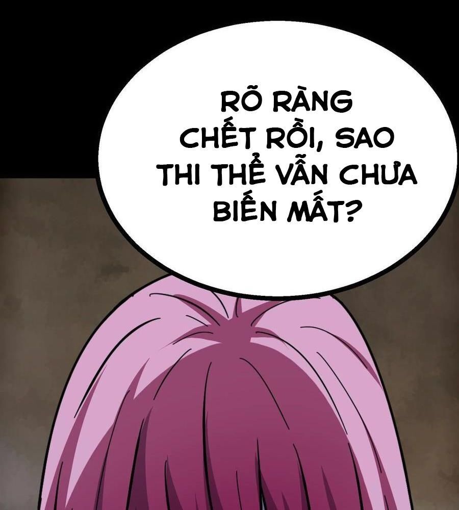 Quỷ Dị Khôi Phục: Ta Có Thể Hóa Thân Thành Đại Yêu Chương 156 Ảnh 15