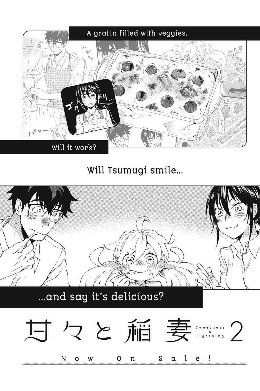 Amaama To Inazuma Chương 5.5 Ảnh 9