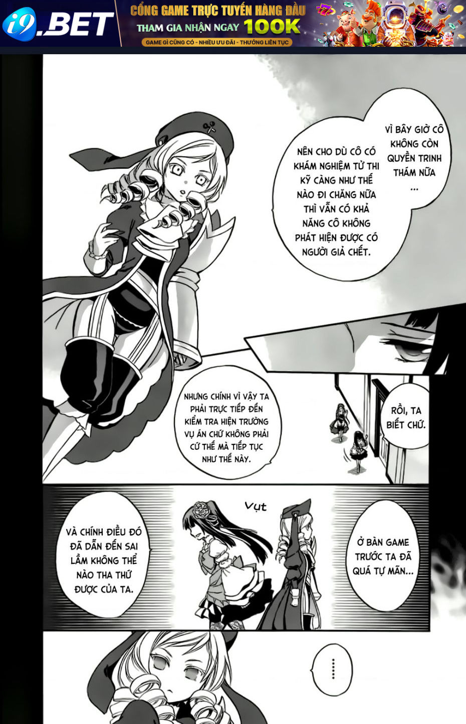 Umineko No Naku Koro Ni Chiru Episode 6: Dawn Of The Golden Witch Chương 13 Ảnh 63