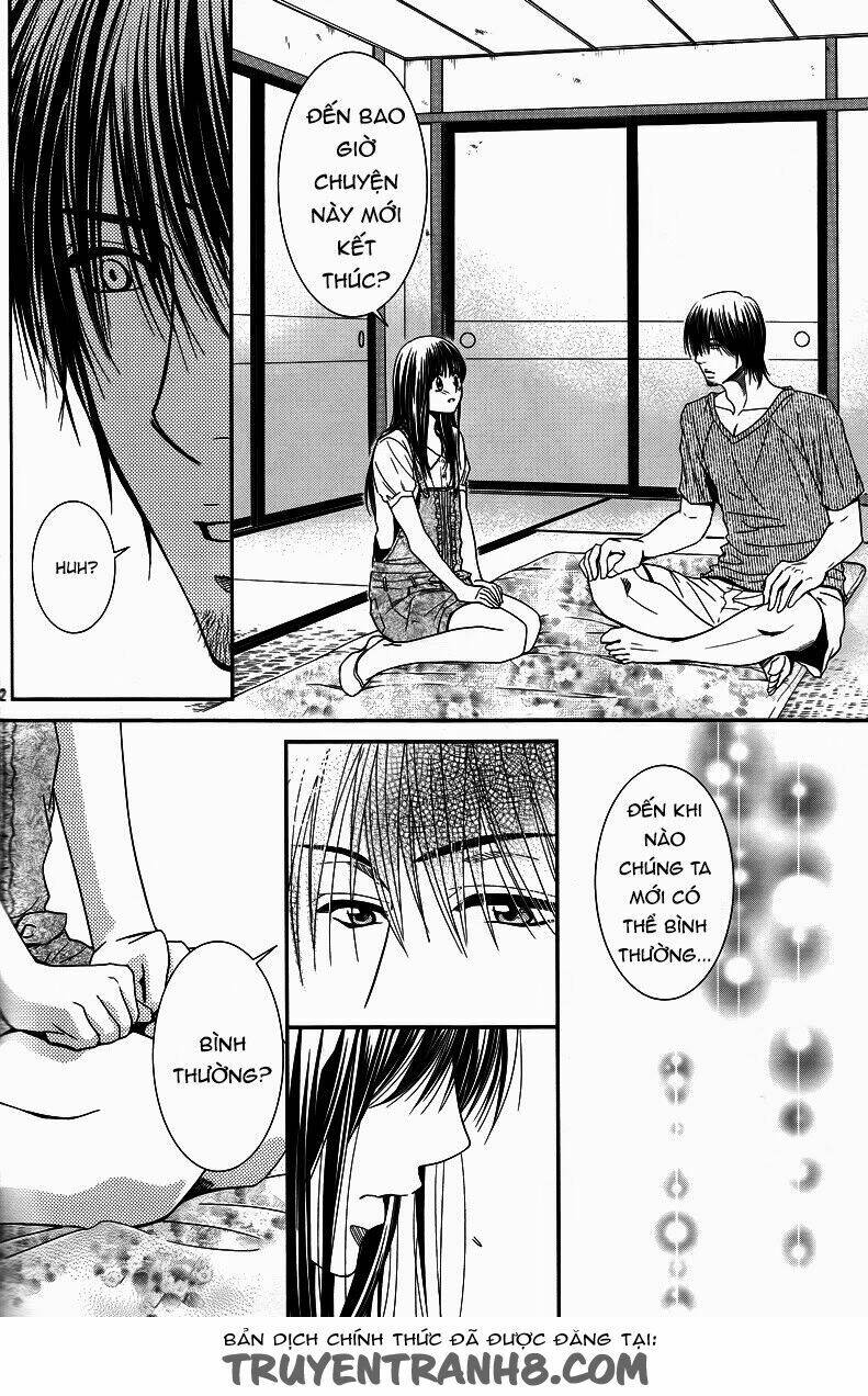 Kore Wa Koi No Hanashi Chương 36 Ảnh 35
