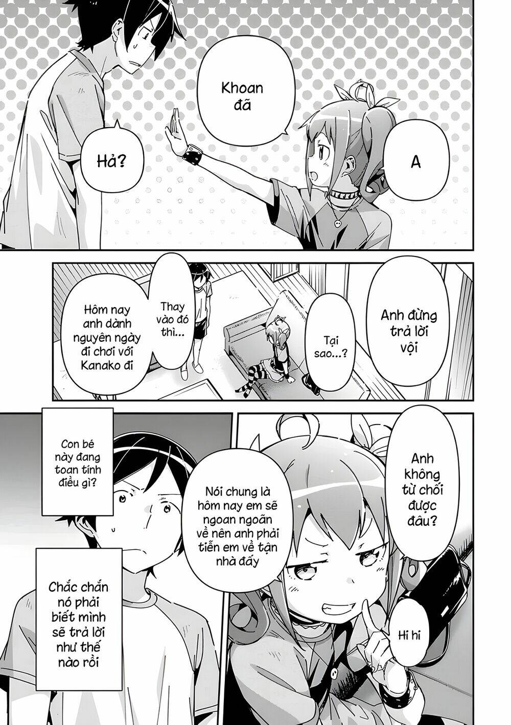 Ore No Imouto Ga Konnani Kawaii Wake Ga Nai Ayase If Chương 11.1 Ảnh 14