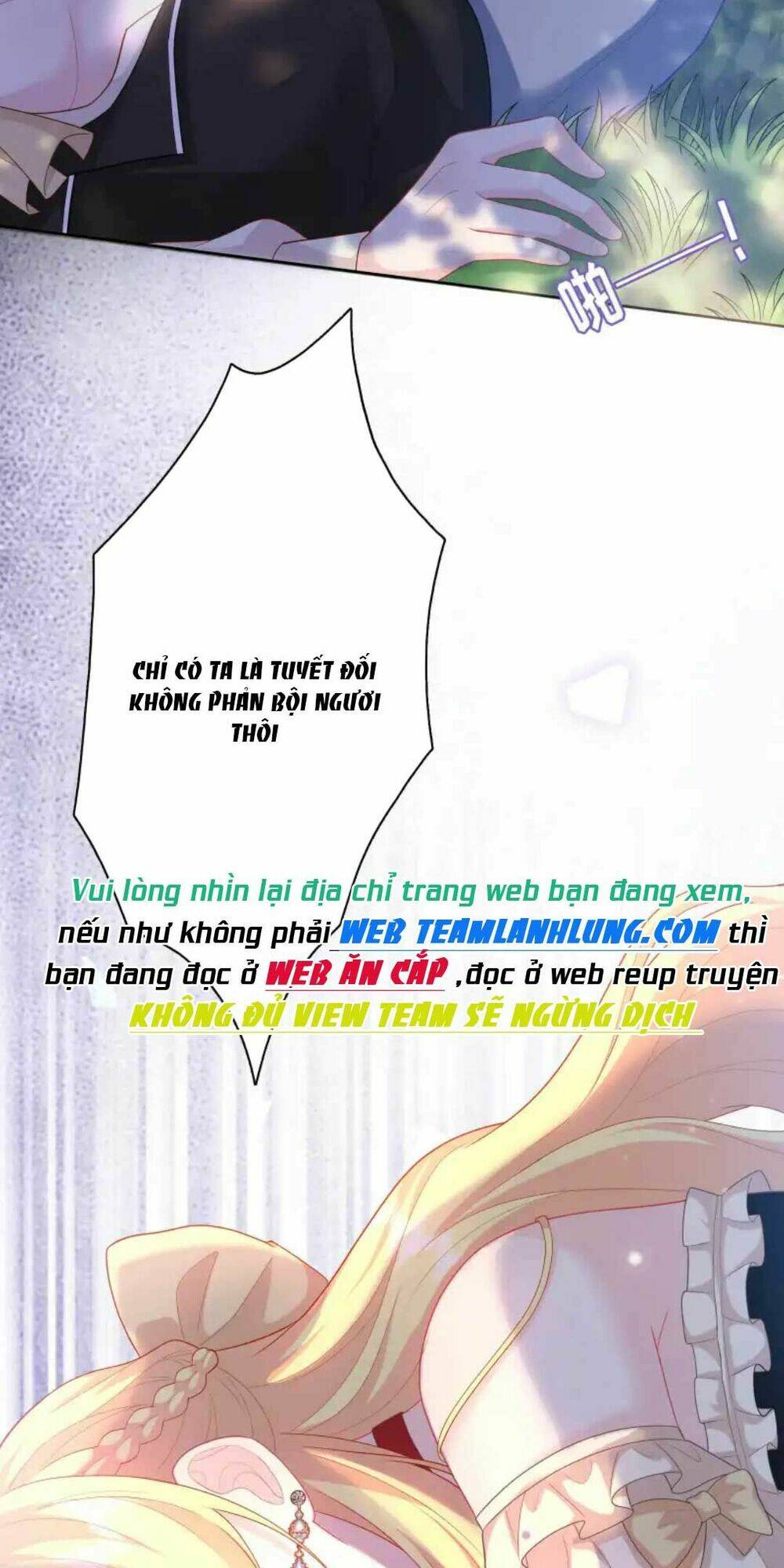 Nữ Hoàng Phản Diện Chương 3 Ảnh 17