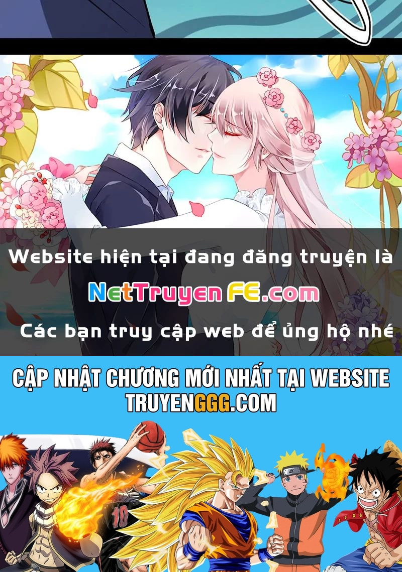 Quỷ Dị Khôi Phục: Ta Có Thể Hóa Thân Thành Đại Yêu Chương 148 Ảnh 93