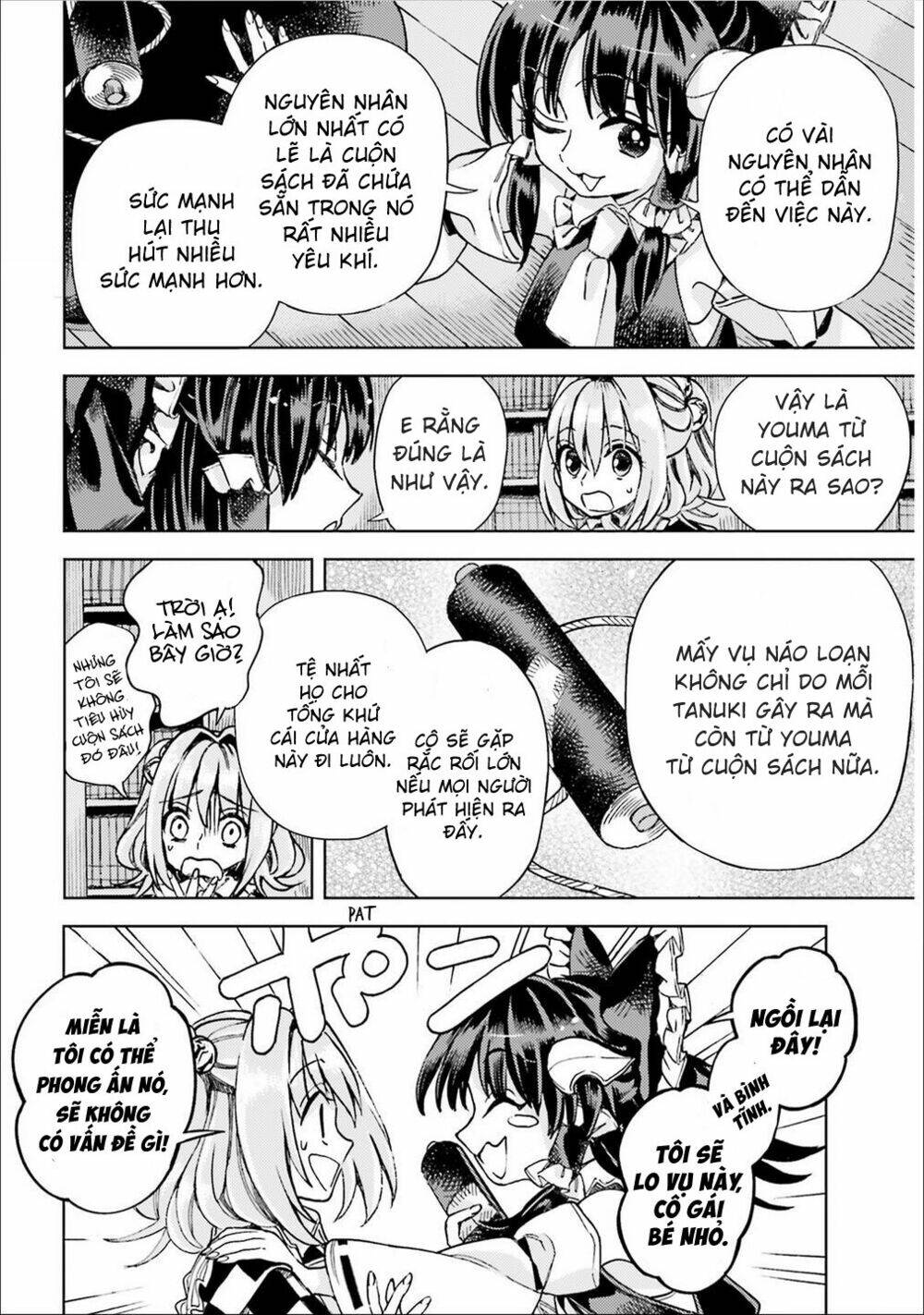 Touhou Suzunaan ~ Forbidden Scrollery Chương 38 Ảnh 15