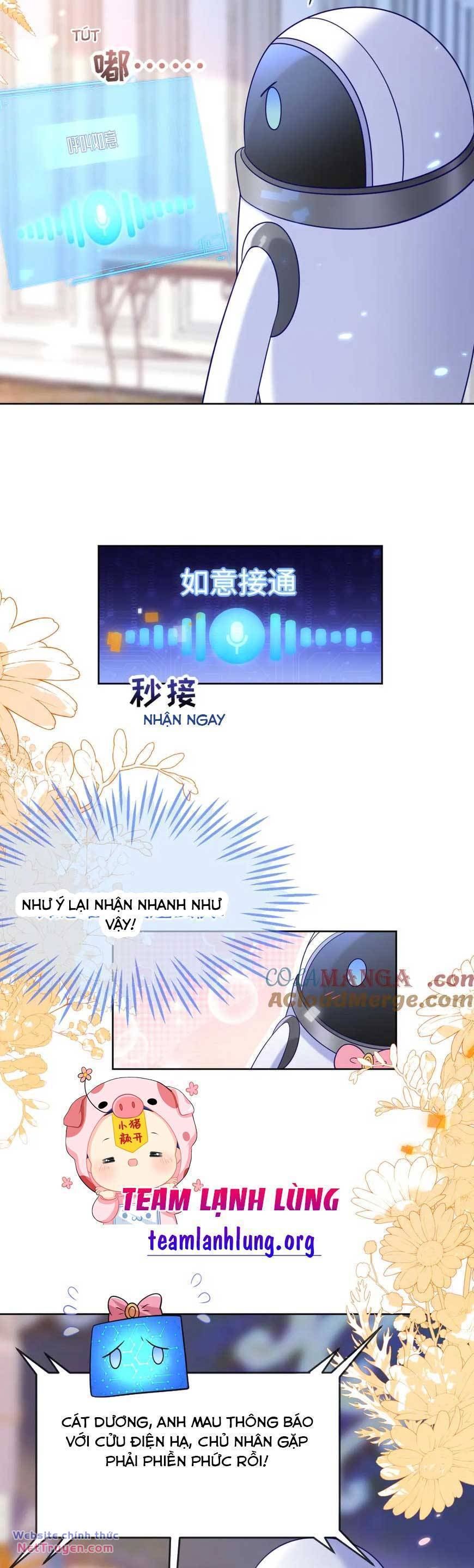 Vừa Mới Huỷ Hôn Đã Bị Dã Hồ Ly Lừa Kết Hôn Chương 47 Ảnh 17