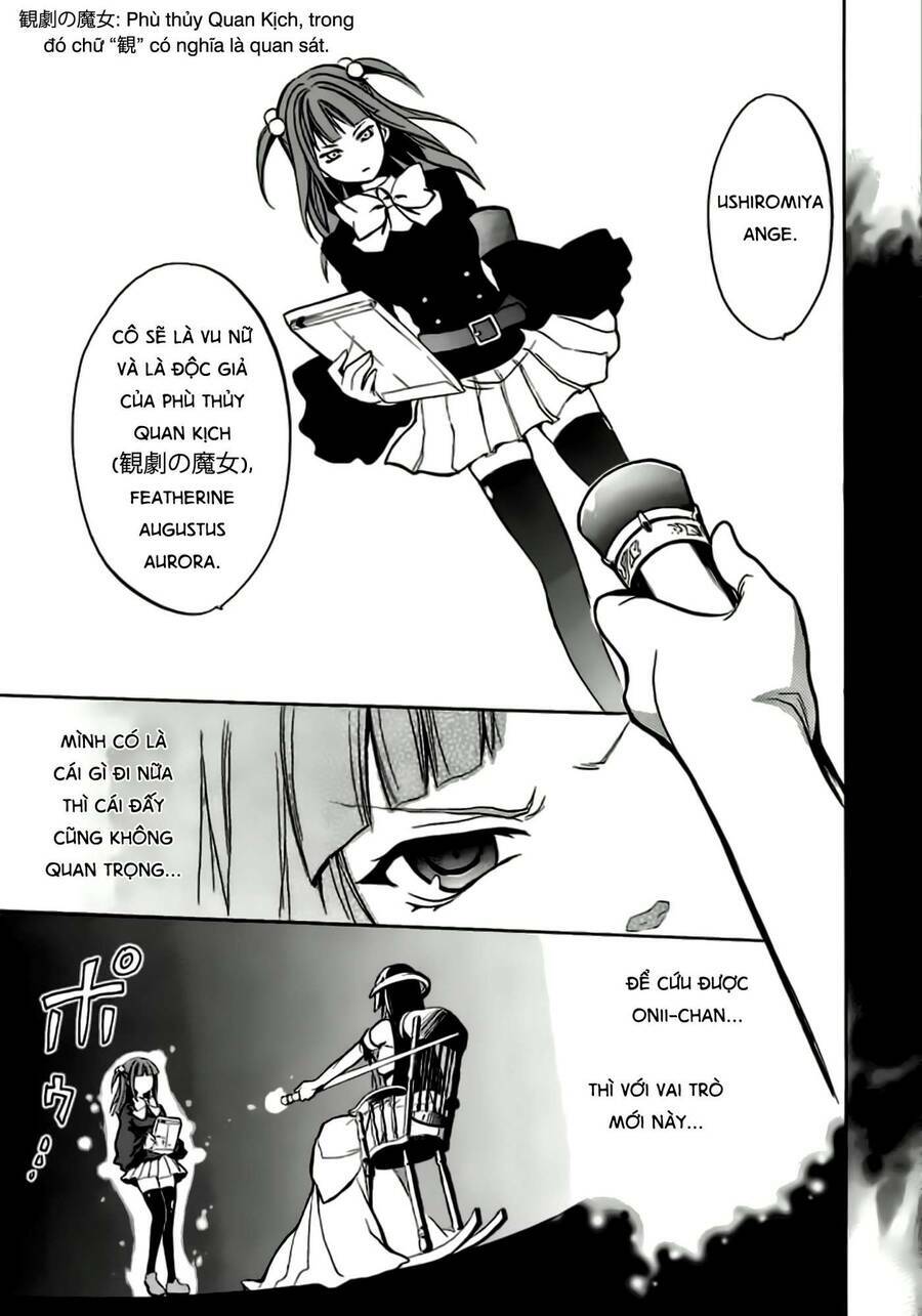 Umineko No Naku Koro Ni Chiru Episode 6: Dawn Of The Golden Witch Chương 1 Ảnh 47