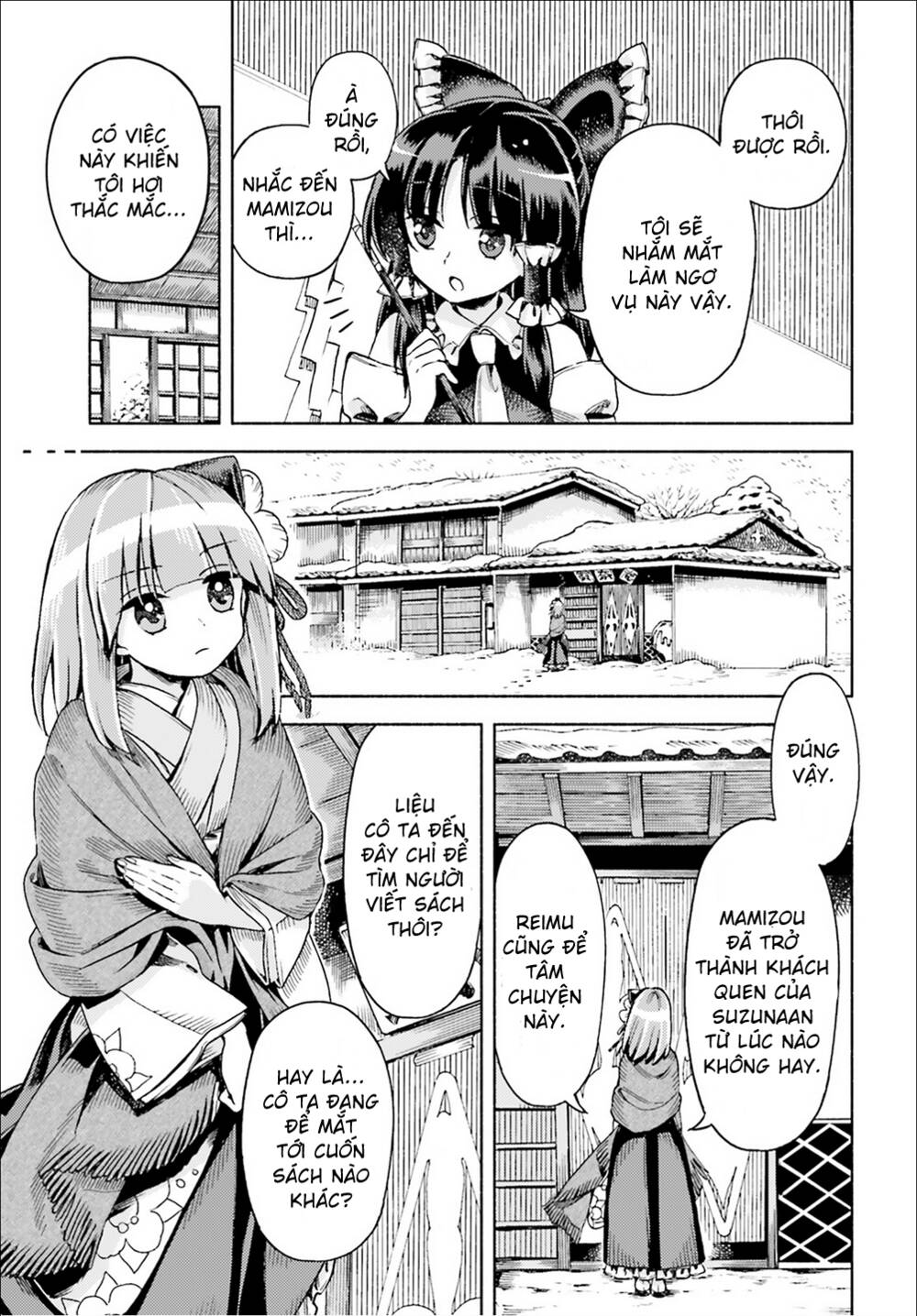 Touhou Suzunaan ~ Forbidden Scrollery Chương 47 Ảnh 12