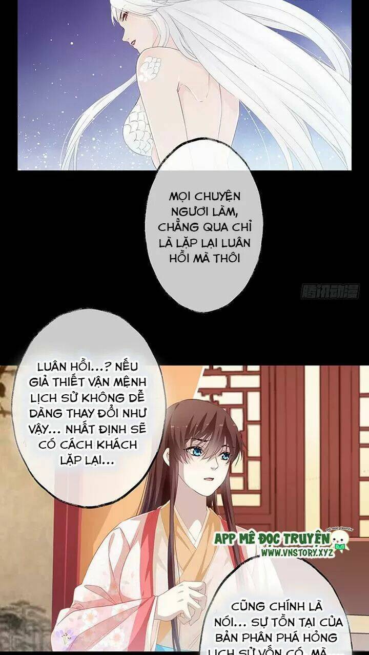 Lời Nguyền Lâu Lan: Bạo Quân Hung Ác Sủng Ái Ta Chương 150 Ảnh 16