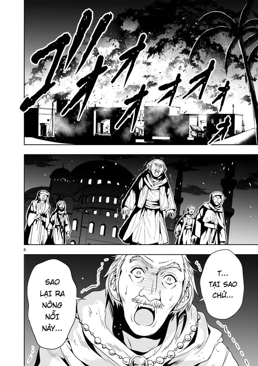 Despair Memory Gundam Sequel Chương 11 Ảnh 10