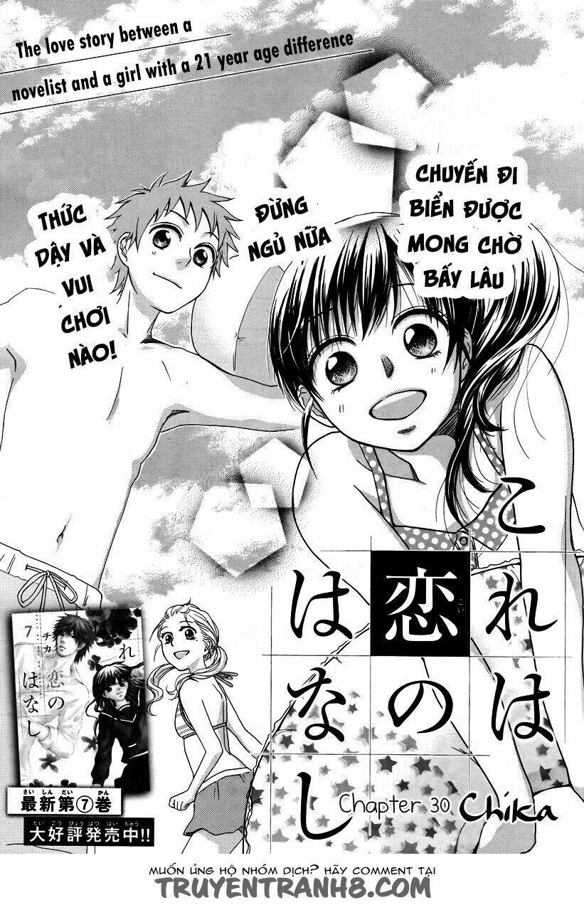 Kore Wa Koi No Hanashi Chương 30 Ảnh 4