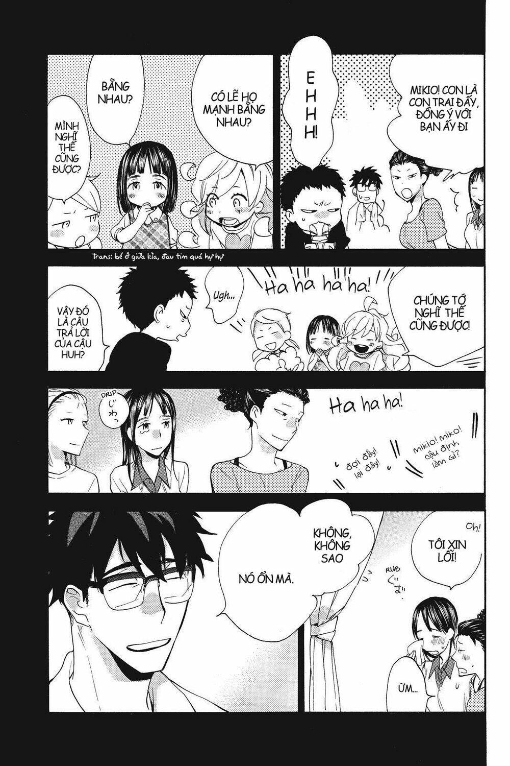 Amaama To Inazuma Chương 10 Ảnh 11