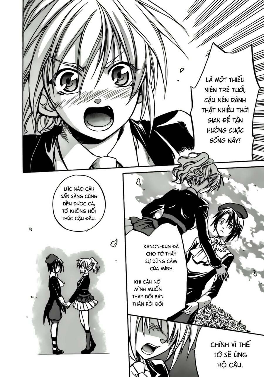 Umineko No Naku Koro Ni Chiru Episode 6: Dawn Of The Golden Witch Chương 3 Ảnh 26